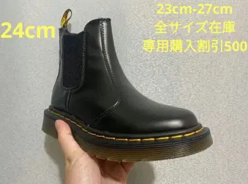 [새상품] Dr.Martens 첼시 부츠 사이드 고어 블랙 24CMA