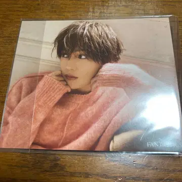 야기 유세이 아더 자켓