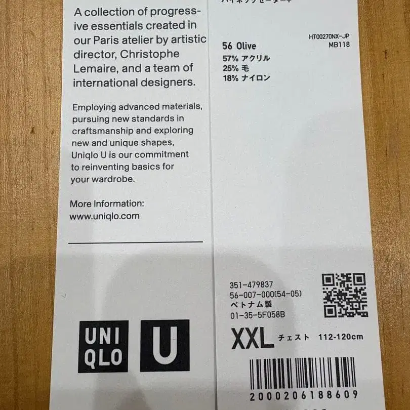 2번째 상품 이미지