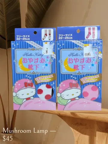 헬로키티 오야스미 양말 22~25cm 일본제 핑크 빨간색 도트 묶음 판매