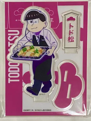 오소마츠 6쌍둥이 토도마츠 아크릴 스탠드 호텔 코류