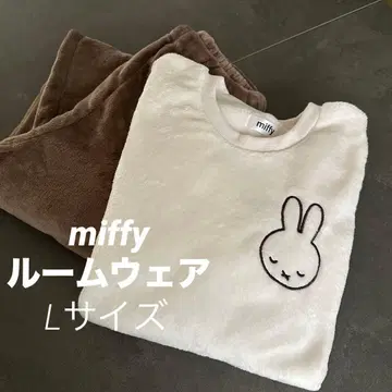 새상품 miffy 미피 복슬복슬하고 포근한 룸웨어 상하의 아이보리