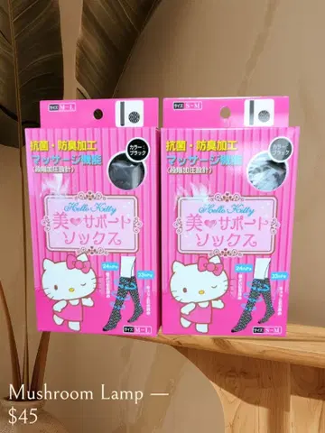 헬로키티 미 서포트 삭스 S-M M-L 블랙 일본제 압박삭스