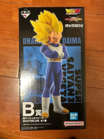 초사이어인 3 베지터 MASTERLISE B상