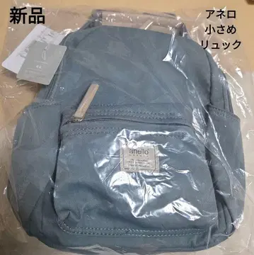 anello 작고 가벼운 백팩 블루 그레이 새상품