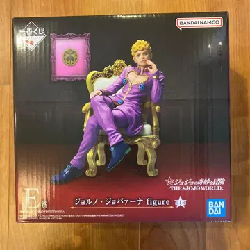 제일복권 죠죠의 기묘한 모험 E상 죠르노 죠바나