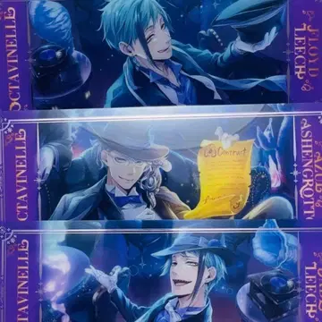 트위스테 금박 빅 클리어 카드 옥타비넬 아즐 플로이드 제이드