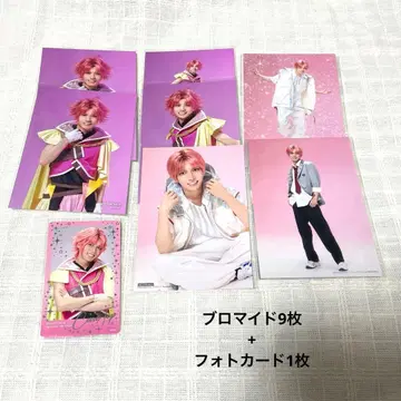 보쿠프리 큐어탑 호시가라쿠 브로마이드 포토카드