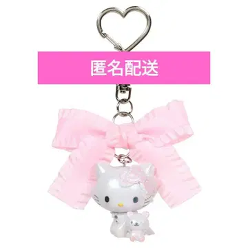 챠미키티 시크릿 키링 산리오