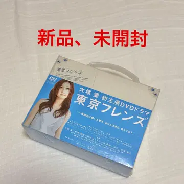 도쿄 프렌즈 프리미엄 BOX (4매 세트)