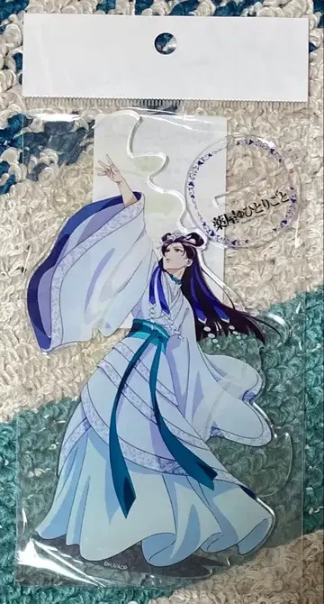 약사의 혼잣말 아크릴 스탠드 임시 (월정)