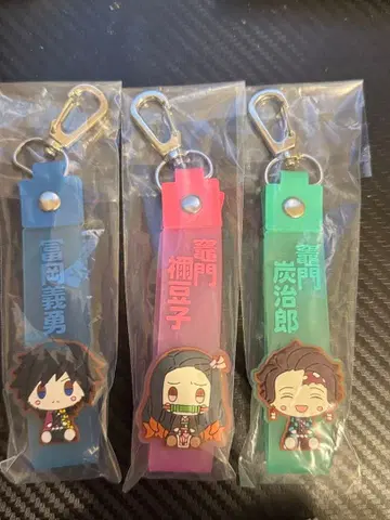 귀멸의 칼날 제일복권 토미오카 기유 카마도 탄지로 카마도 네즈코 G상