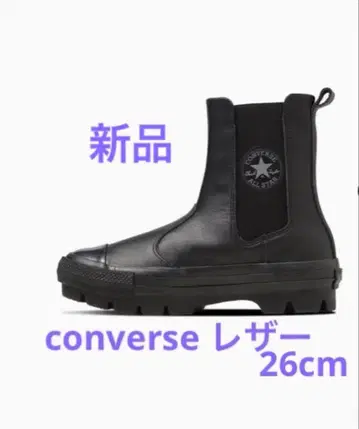 CONVERSE 가죽 사이드 고어 부츠 [ 26cm ] 새상품
