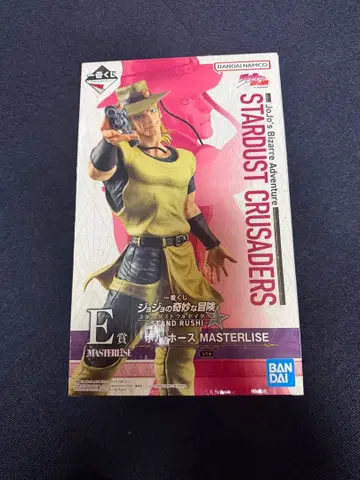 죠죠의 기묘한 모험 스타 플래티넘 E상