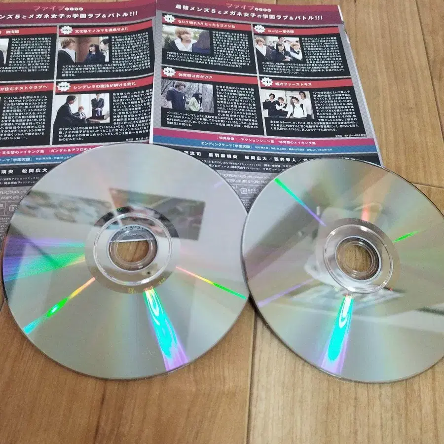 5번째 상품 이미지