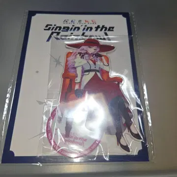 니지산지 햐쿠만텐바라 사로메 아크릴 스탠드