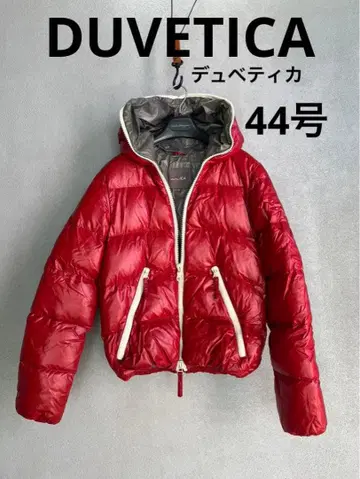 DUVETICA 듀베티카 다운 자켓 44호