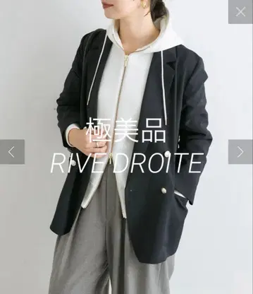 컨디션 최상 리브 드와 스트레치 트윌 테일러드 자켓