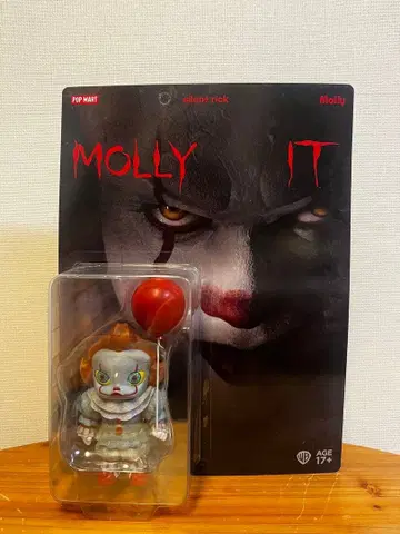 팝 마트 잇 페니와이즈