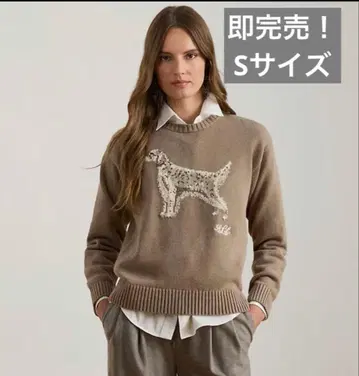 인터샤 니트 잉글리시 세터 스웨터