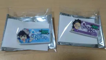 이노스케, 겐야 귀멸 식당 명찰풍 배지 세트