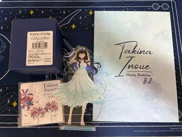 리코리스 리코일 이노우에 타키나 Birthday 세트