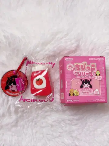 멜로조이 mellojoy 스퀴즈 꼬마 시리즈 케첩