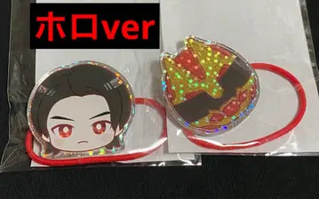 토노호에 고쥬울프 카오카오오카오 머리끈 홀로 2세트