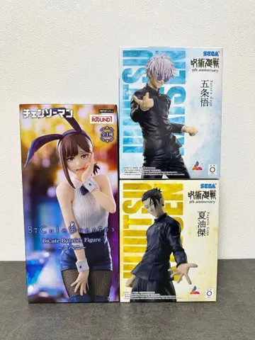 라운드원 한정판 피규어 3세트