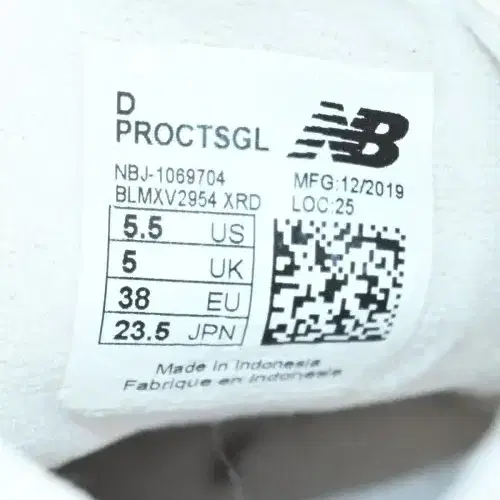 8번째 상품 이미지