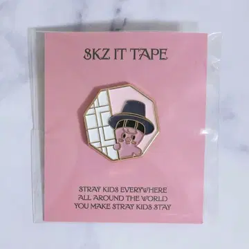 스키즈 DO IT 팝업 SKZOO 배지 창빈