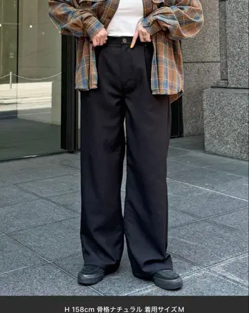 하이웨스트 스트레이트 슬랙스 CPCM PS