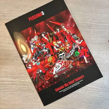 페르소나5 P5BB 콘서트 팜플렛