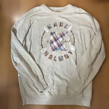 칼 헬무트 긴팔 트레이닝복