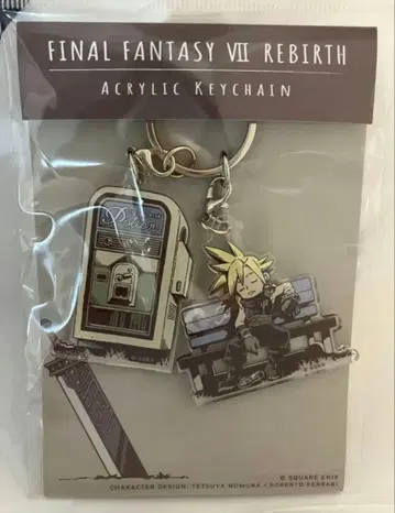 파이널 판타지 VII 아크릴 키링 웅크린 클라우드
