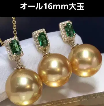 올 167mm 빅볼! 샴페인 골든 조개 펄 목걸이 & 귀걸이 세트