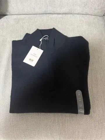 캐시미어 하프 지퍼 스웨터