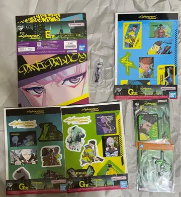 제일복권 CYBERPUNK: EDGERUNNERS D상 E상 F상 G상