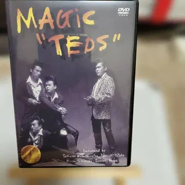MAGIC/'TEDS' 크림 소다