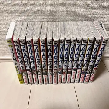 블루 록 코믹스