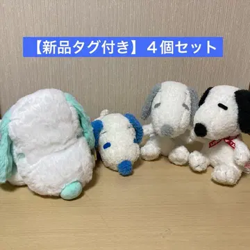 [택 포함 새상품] 스누피 봉제 인형 4세트