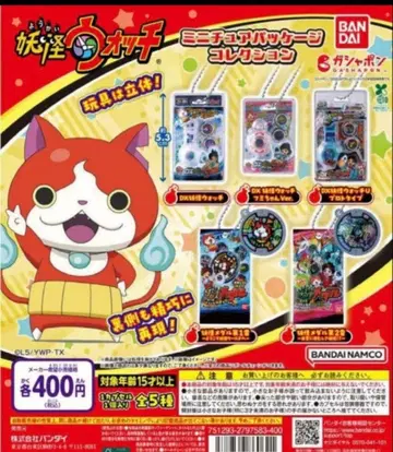 요괴워치 미니어처 패키지 컬렉션