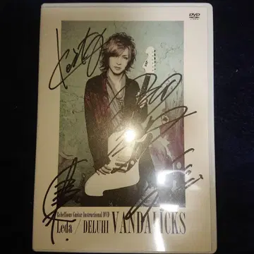 VANDALICKS Leda/DELUHI 친필 사인 포함