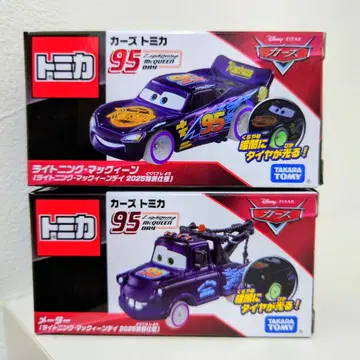 토미카 카즈 라이트닝 맥퀸 메이터 맥퀸 데이 2025