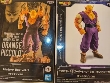 드래곤볼 History Box 오렌지 피콜로 피규어 DXF