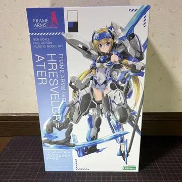 [ 새상품 미개봉 ] 프레임 암즈 걸 프레즈벨그=아텔