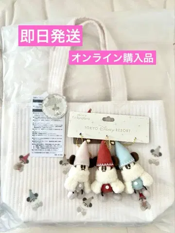 릴린린 봉제 인형 참 세트 토트백 크리스마스 디즈니