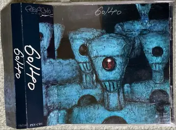 60/40 오비 포함 CD