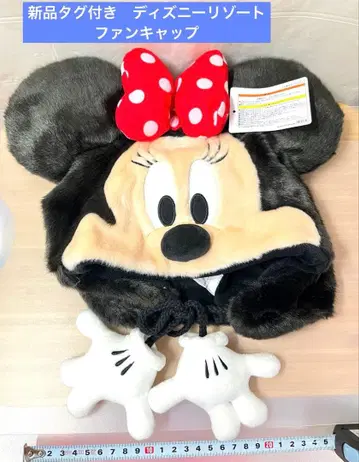 미니 마우스 팬캡 디즈니 리조트 미니 모자