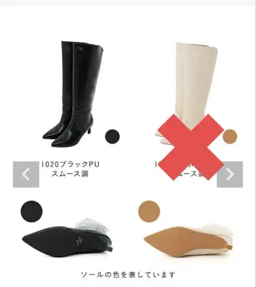 새상품 블랙 롱 부츠